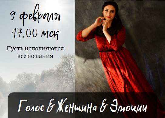 Вераслава